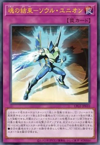 遊戯王 LIMITED PACK GX -オシリスレッド- コナミスタイル(12時 遊戯王 LIMITED PACK GX -オシリスレッド- コナミスタイル(12時