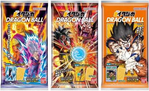 イタジャガ ドラゴンボール vol.4 全30種 カード画像 イタジャガ ドラゴンボール vol.4 全30種 カード画像