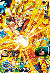 スーパードラゴンボールヒーローズ 3弾 スーパー カード内容
