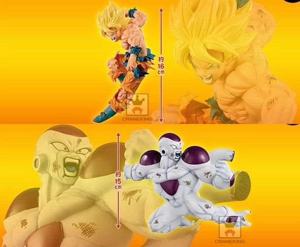 ドラゴンボールZ MATCH MAKERS『SUPER SAIYAN SON GOKOU』『FULL
