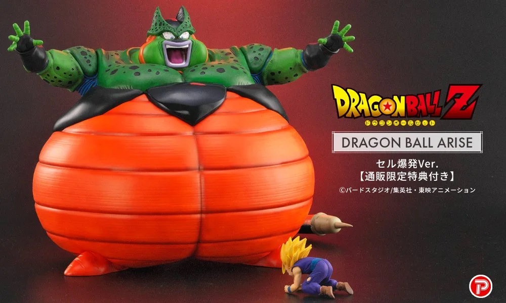 ドラゴンボールアライズ ザーボン ZEEM 限定特典付属 輸送箱未開封 輸送箱未開封】ジーマ ドラゴンボール アライズ ザーボン 変身