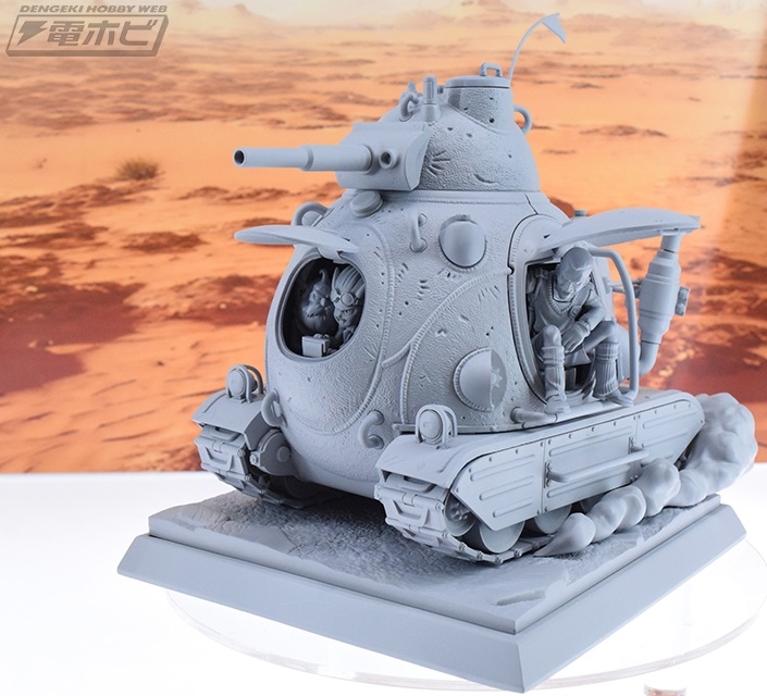 デスクトップリアルマッコイ SANDLAND サンドランド国王軍戦車隊104号車【原型画像 公開】メガハウス : 遊戯王&ドラゴンボール通販予約情報局