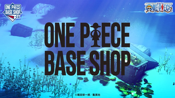 ONE PIECE BASE SHOP くじ 366DAYS OF BIRTHDAYS【アソート数 追記