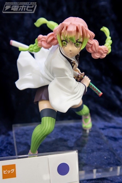 45302706-s.jpg