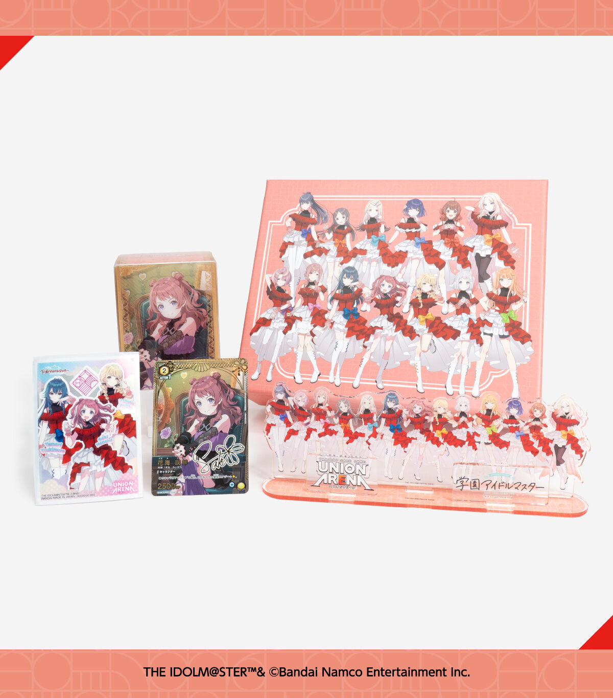 ユニオンアリーナ 学園アイドルマスター プレミアムコレクション