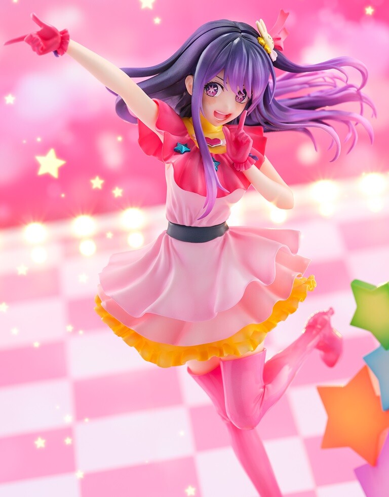 未開封品　推しの子一番くじ　a賞　アイ　アクア　ルビー　フィギュア 推しの子】1/7『アイ -アクア＆ルビー-』フィギュア【SHIBUYA