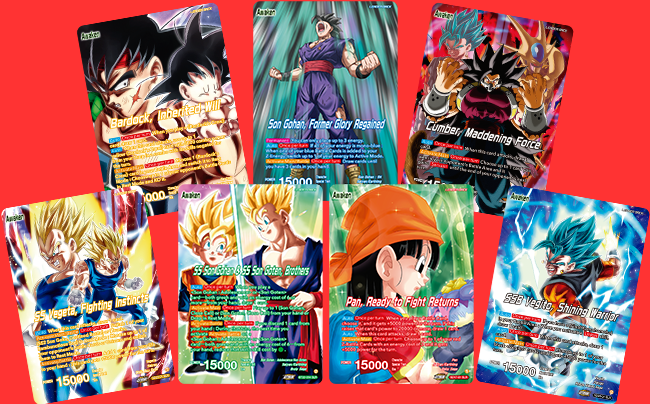 ドラゴンボール超カードゲーム Premium Anniversary Box 2024 ドラゴンボール超カードゲーム Premium Anniversary Box 2024