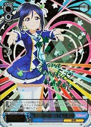 ヴァイスシュヴァルツ ラブライブ 未来の僕らは知ってるよ 渡辺
