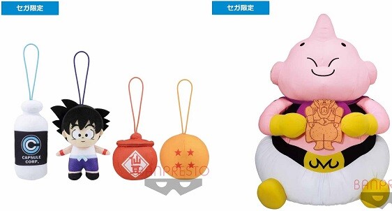 ドラゴンボール ぬいぐるみマスコット＆めちゃでかぬいぐるみ