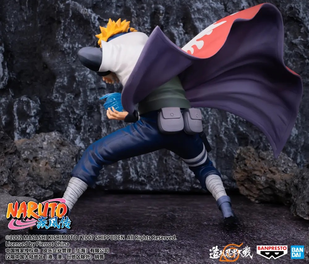 NARUTO-ナルト-疾風伝 BANPRESTO FIGURE COLOSSEUM 中国造形王 NARUTO-ナルト-疾風伝 BANPRESTO FIGURE COLOSSEUM 中国造形王