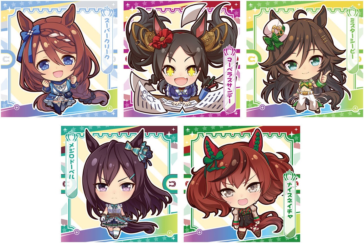 ウマ娘 プリティーダービー プリティーダービーグミ Vol.4 全26