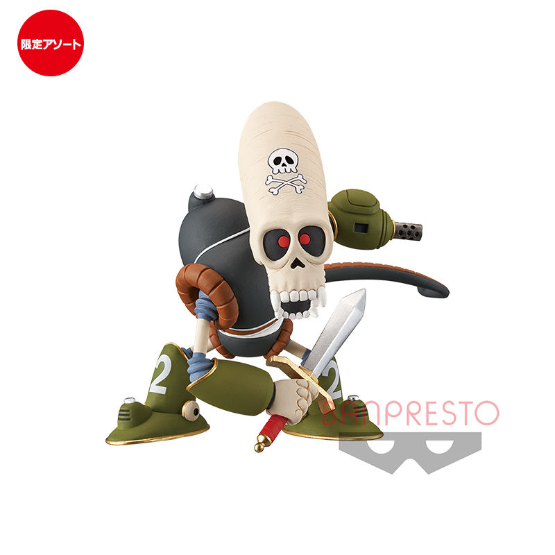 明後日(27日)発売 ドラゴンボール ワールドコレクタブル 明後日(27日)発売 ドラゴンボール ワールドコレクタブル