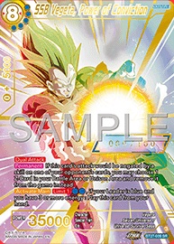 希少】ドラゴンボールカードゲーム 旧 SP 23枚 まとめ