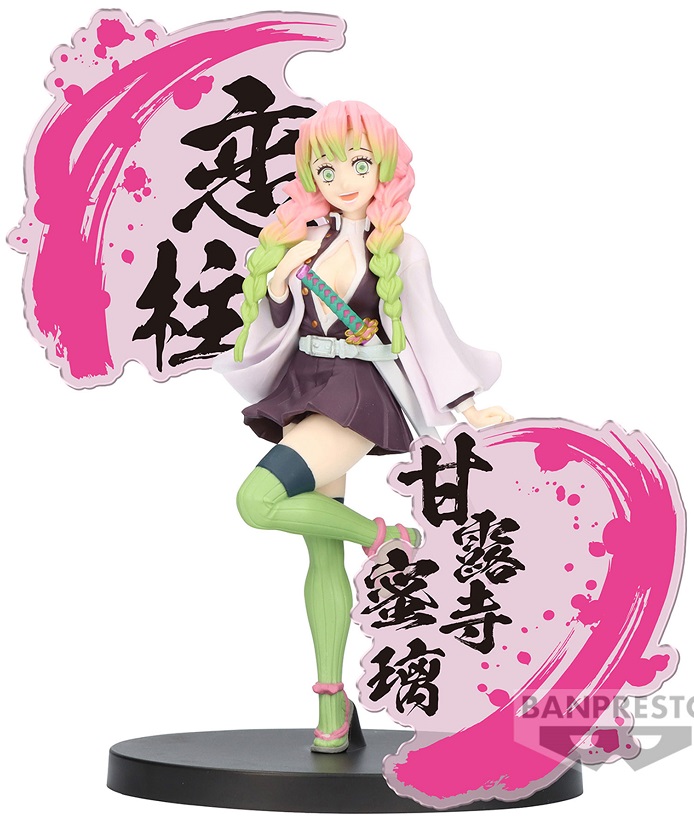プライズフィギュアまとめ売り　ワンピース　フリーレン　美少女　ヒロアカ　鬼滅 プライズフィギュア ワンピース 黒ひげ 鬼滅の刃 煉獄杏寿郎