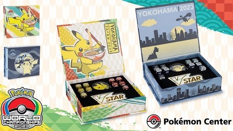 限定品　ポケモンカード　WCS2023 ダメカンセット