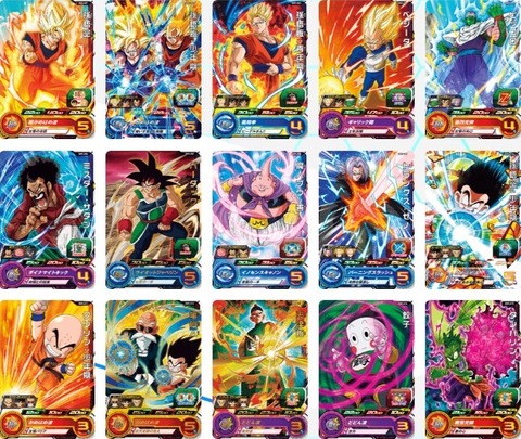 SDBH BM9弾『レア・コモン』全アビリティ効果 公開【スーパー