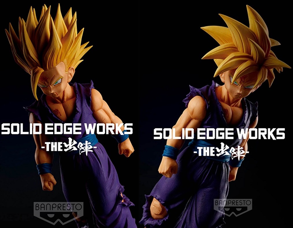 ドラゴンボール　プライズフィギュアまとめ5点セット ドラゴンボール 2023年5月プライズフィギュア リスト【DXF/SOLID