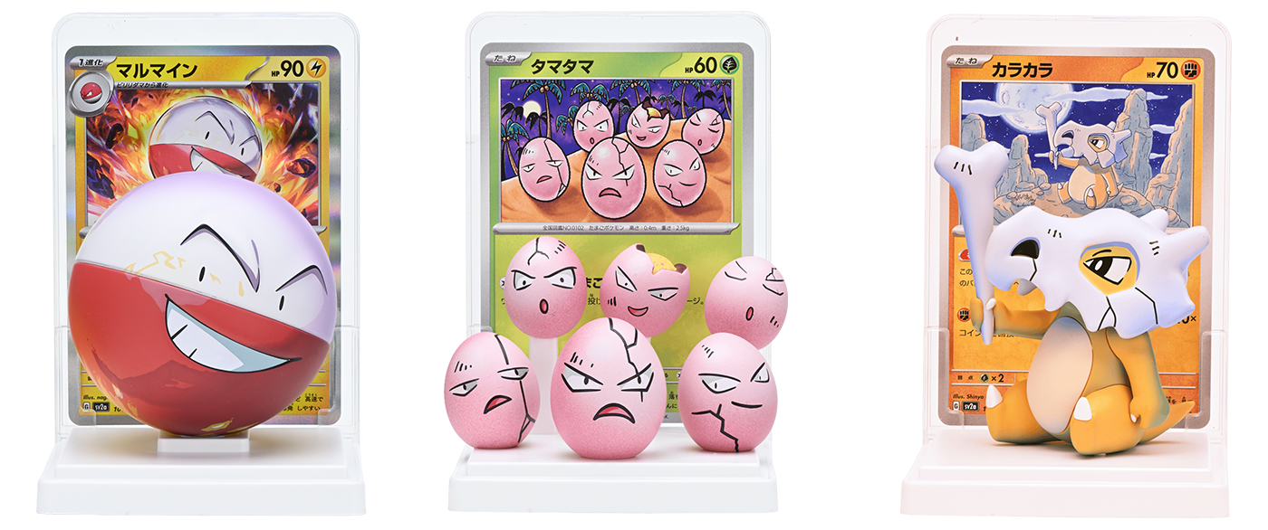 ポケモンカードゲーム カードイラストフィギュアコレクション ポケモンカードゲーム カードイラストフィギュアコレクション ｜【公式