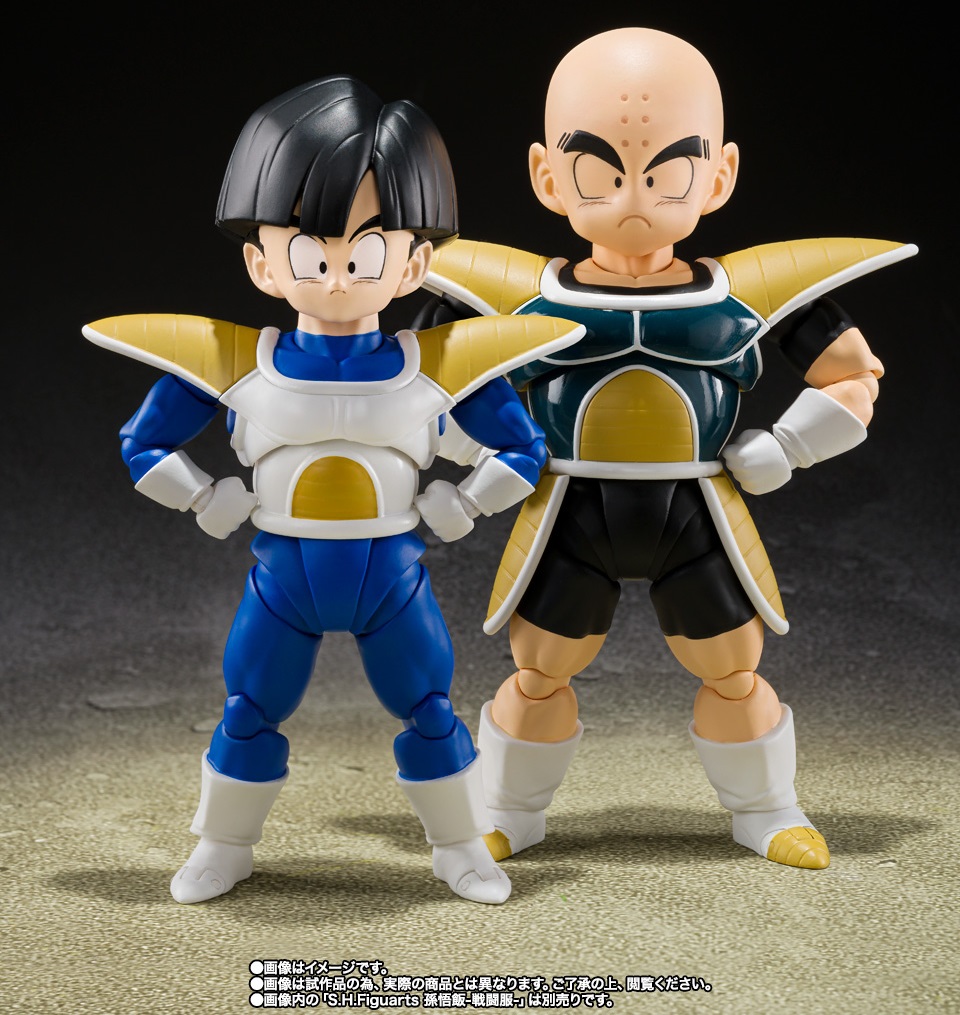 ドラゴンボールZ S.H.Figuarts クリリン-戦闘服-【商品仕様
