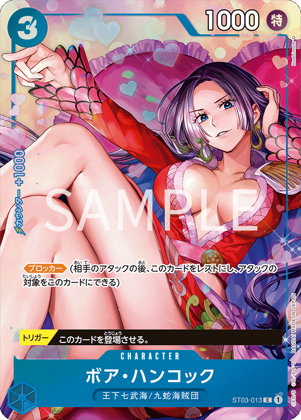 プレミアムカードコレクション - ベストセレクションvol.2 - 全 プレミアムカードコレクション - ベストセレクションvol.2 - 全