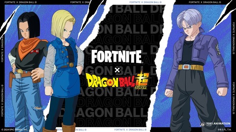ドラゴンボール：メカフリーザがS.H.Figuartsに トランクスに
