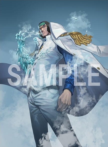 One Pieceカードゲーム ブースターパック 頂上決戦 商品仕様 カードイラスト クザン マゼラン カーリー ダダンのイラスト公開 遊戯王 ドラゴンボール通販予約情報局