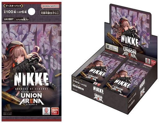 UNION ARENA ブースターパック 勝利の女神:NIKKE (初回生産分 UNION ARENA ブースターパック 勝利の女神:NIKKE (初回生産分