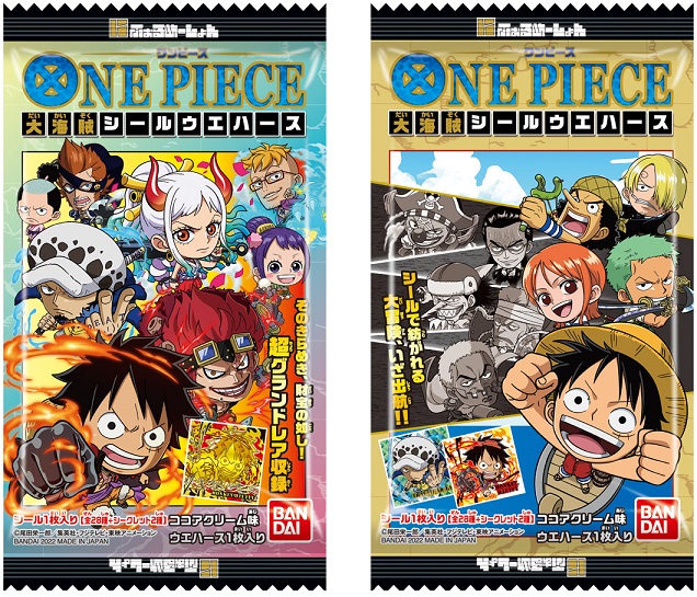 【レアリティ】 ONE PIECE 大海賊シールウエハース Log2〜Log4 フルコンプセット をして