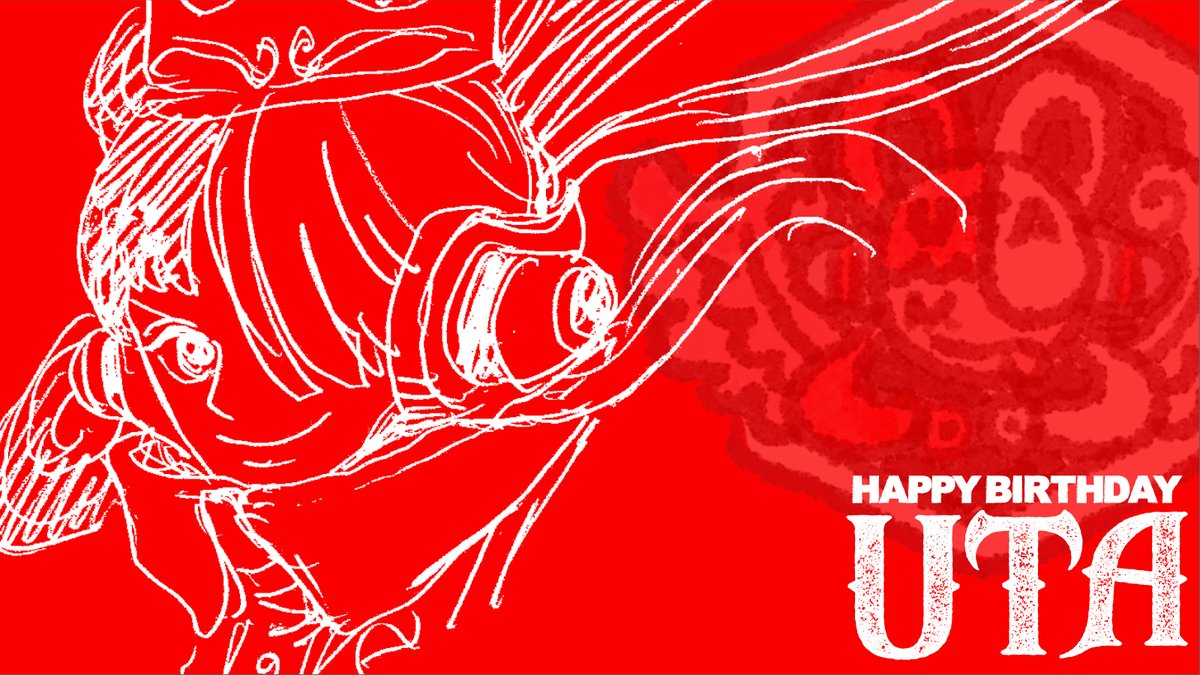 One Piece Film Red 10 1 Happy Birthday Uta 遊戯王 ドラゴンボール通販予約情報局