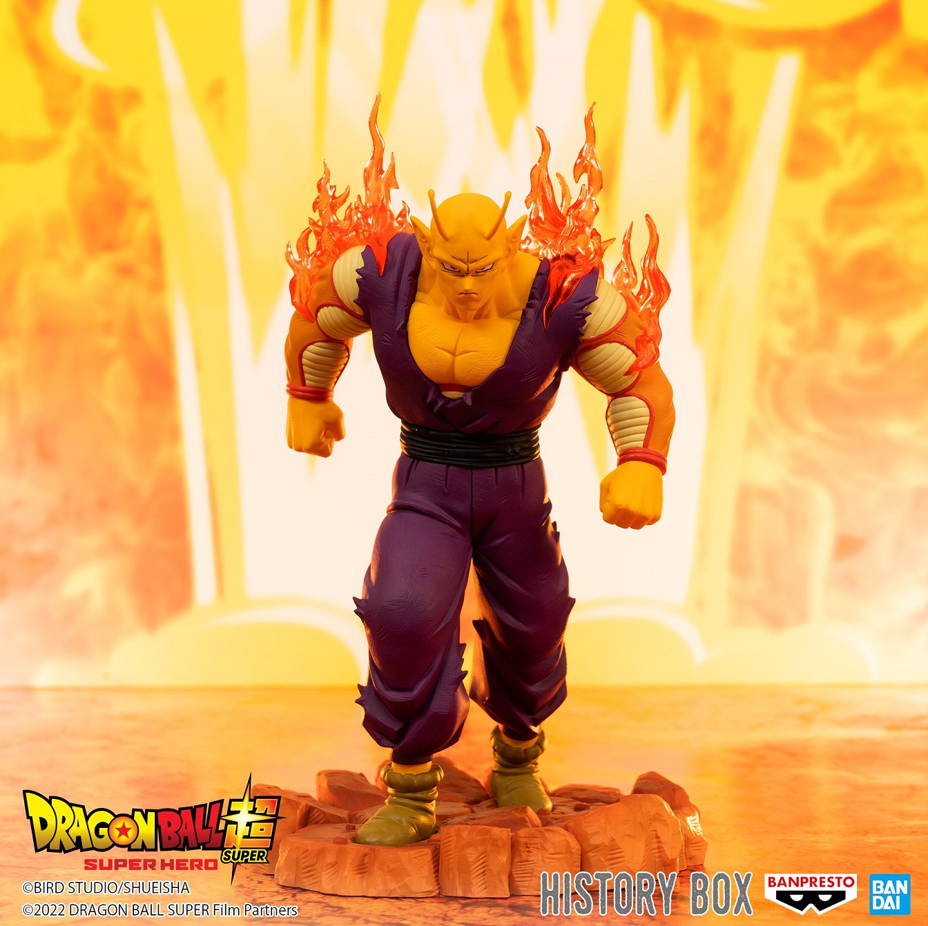 ドラゴンボール 2023年8月プライズフィギュア リスト【History ドラゴンボール 2023年8月プライズフィギュア リスト【History