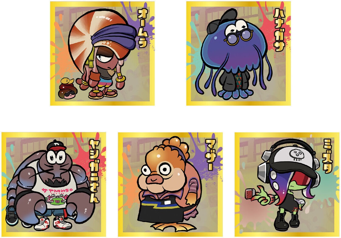 スプラトゥーン3 陣取大戦ナワバトラー シールウエハースvol.2 全35種