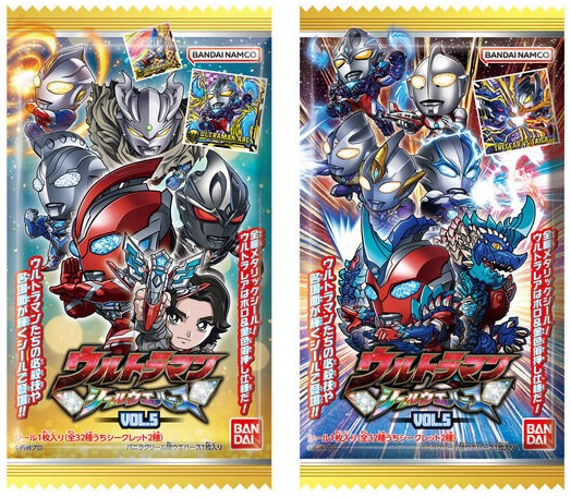 32種類 コンプリート　ウルトラマン　シール　ウエハース　Vol.5 ウルトラマンシールウエハース vol.5 1BOX 20個入り 税率10