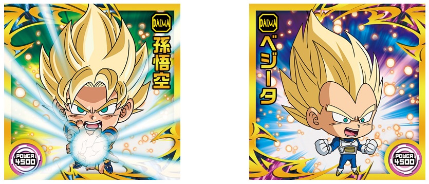 ドラゴンボール 超戦士シールウエハース超 勝利への執念 全31種 ドラゴンボール 超戦士シールウエハース超 勝利への執念 全31種