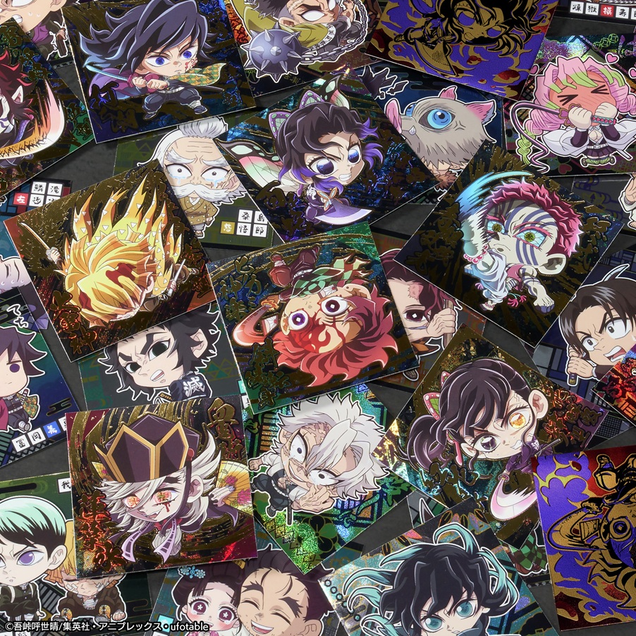 鬼滅の刃ディフォルメシールウエハース 其ノ十四【32種のシール画像(高