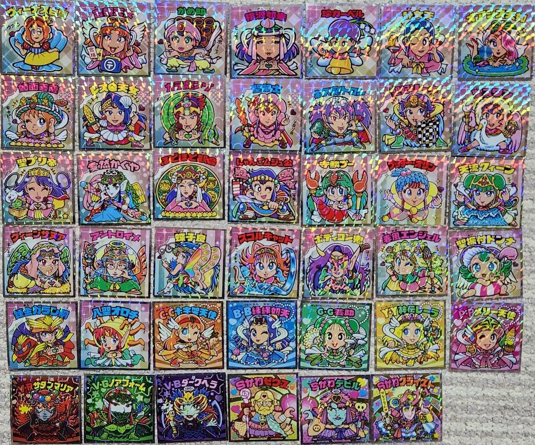 キャラクターグッズ 限定1000個 かわいいビックリマンチョコ 特別