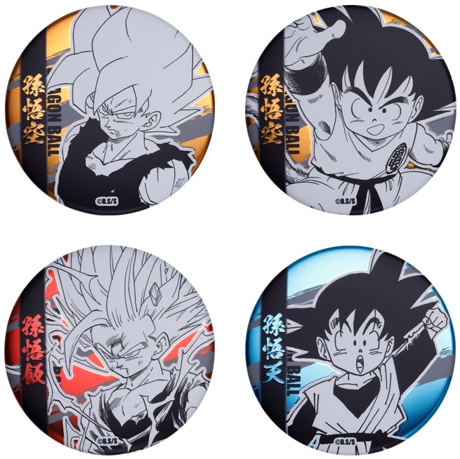 ジャンプショップ Jヒーロー夏祭り2023 「DRAGON BALL」デ ジャンプショップ Jヒーロー夏祭り2023 「DRAGON BALL」デ