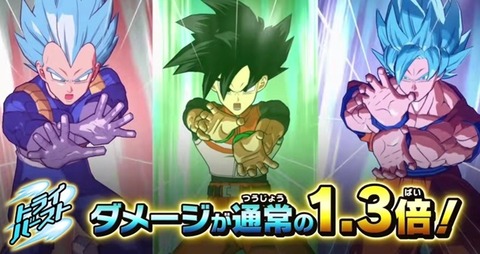 PSA9・8「宝玉の解放」DP07 1st スーパー 連番2枚 PSA9・8「宝玉の解放