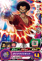 UM3-006