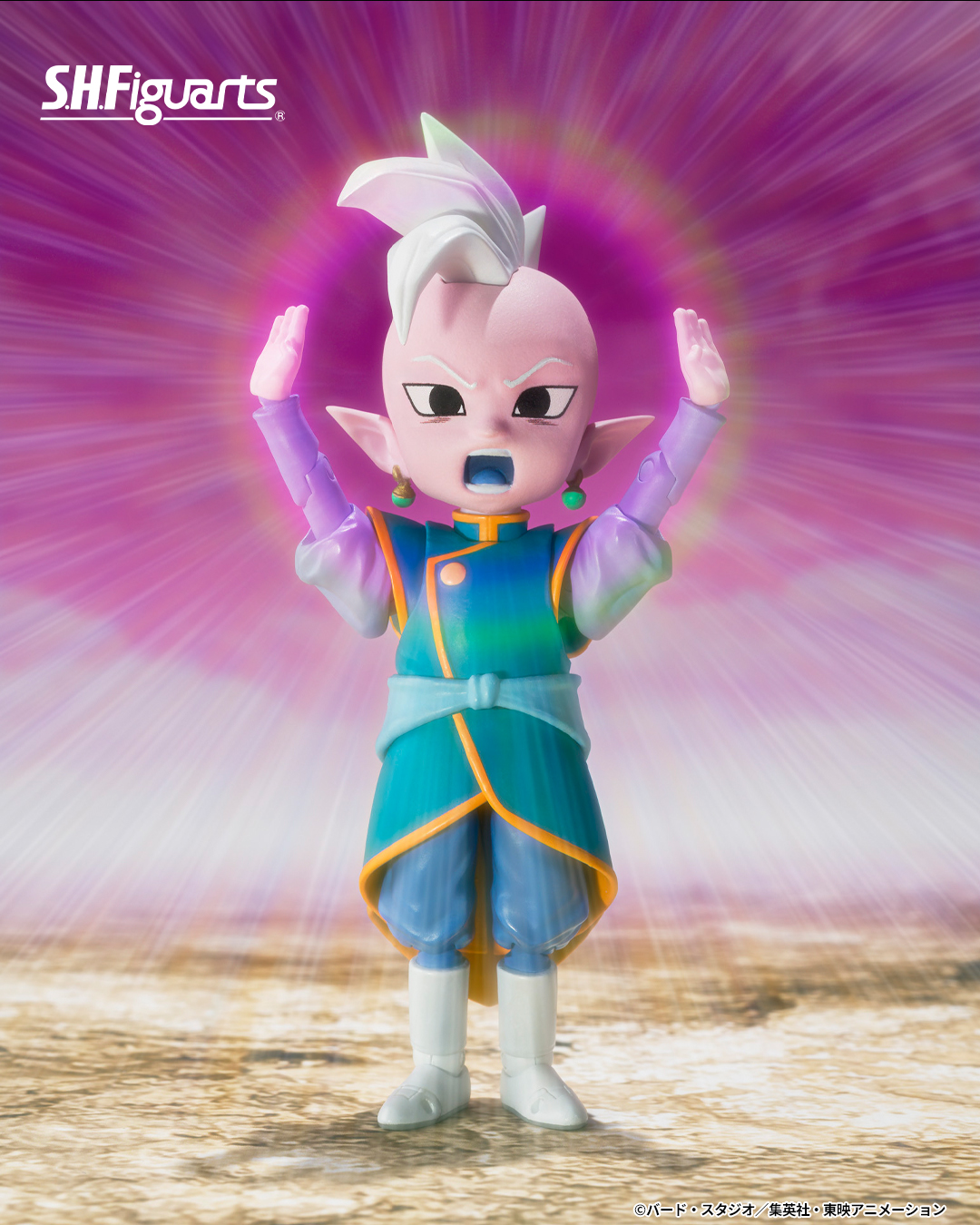 ドラゴンボールDAIMA S.H.Figuarts 界王神(ミニ)-DAIMA-【商品仕様