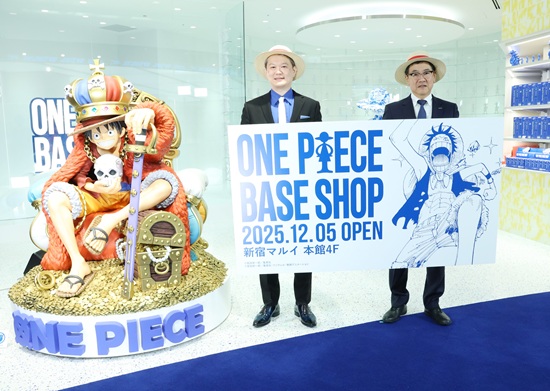 ONE PIECE：新宿に公式旗艦店 限定グッズ500点 ジャンプ編集長「自信作