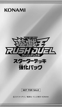 セブンスロード ウォーロック トライアド ドラゴ 死者転生 効果判明 スターターデッキ強化パックと特製カードケースgetキャンペーン 遊戯王ラッシュデュエル 日より配布開始 遊戯王 ドラゴンボール通販予約情報局 セブンスロード ウォーロック トライアド ドラゴ 死者転生 効果判明 スターターデッキ強化パックと特製カードケースgetキャンペーン 遊戯王ラッシュデュエル 日より配布開始 遊戯王 ドラゴンボール通販予約情報局