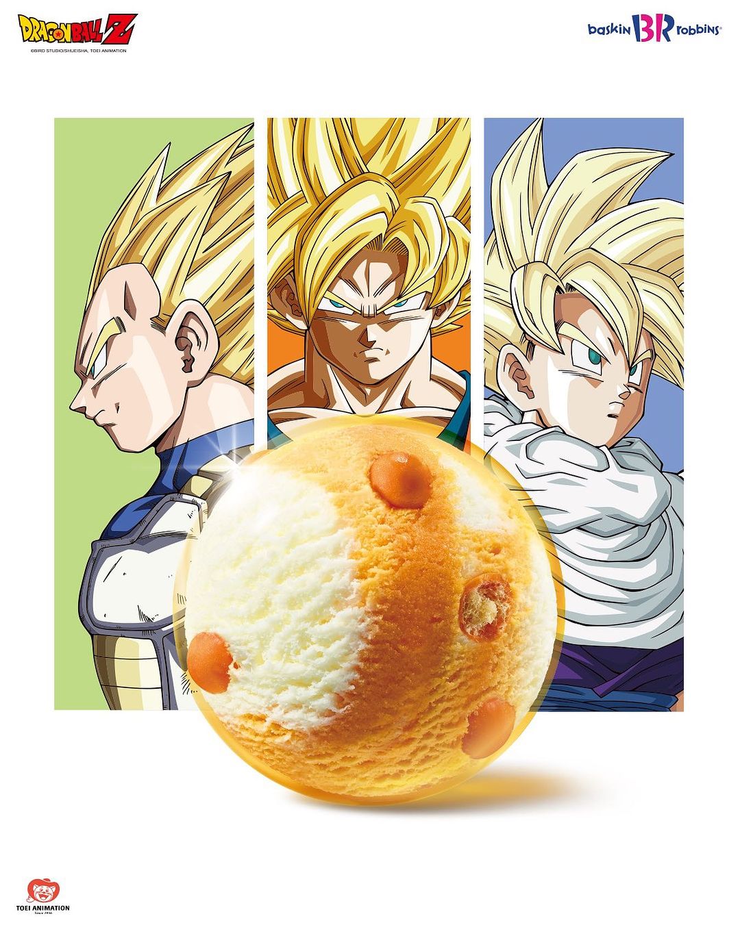 ドラゴンボールZ×韓国サーティーワン コラボ【販促用ポスター