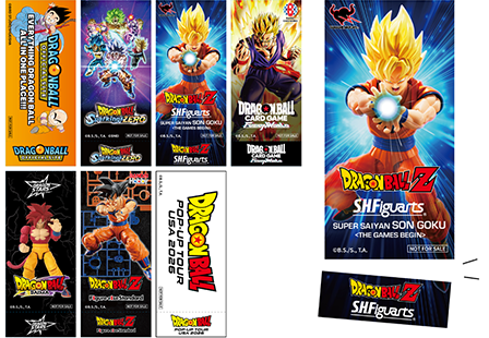 ドラゴンボール POP-UP TOUR USA 2026 2026年2月6日よりアメリカ5か所
