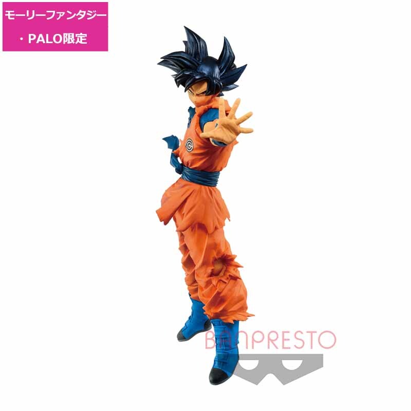 【新品未開封】孫悟空 ドラゴンボールヒーローズ　フィギュア モーリーファンタジー