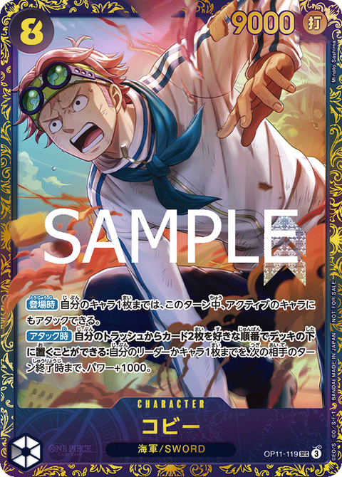 4be642ed-s.png