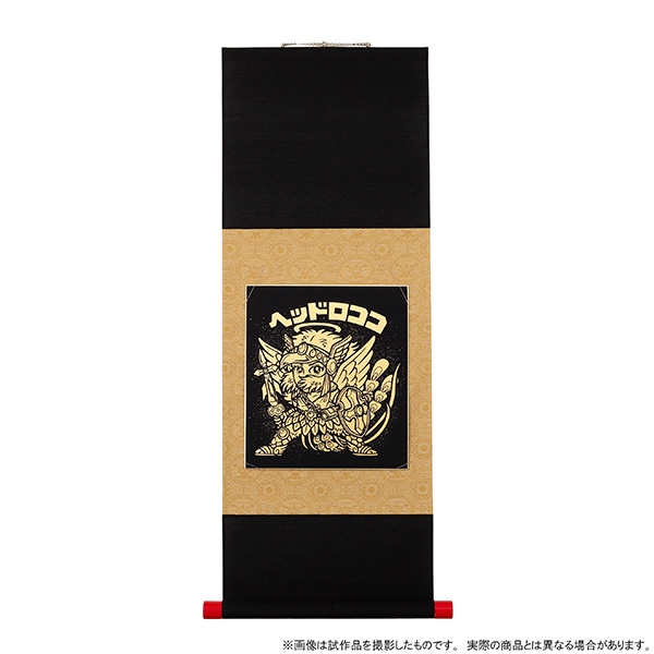 掛軸Ａ ビックリマン 色紙掛軸／ヘッドロココ【商品仕様・画像 公開