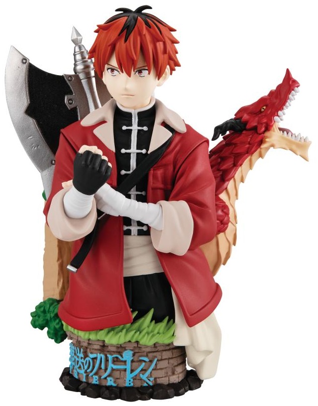 プチラマEX 葬送のフリーレン Their Journey.【セット販売特典