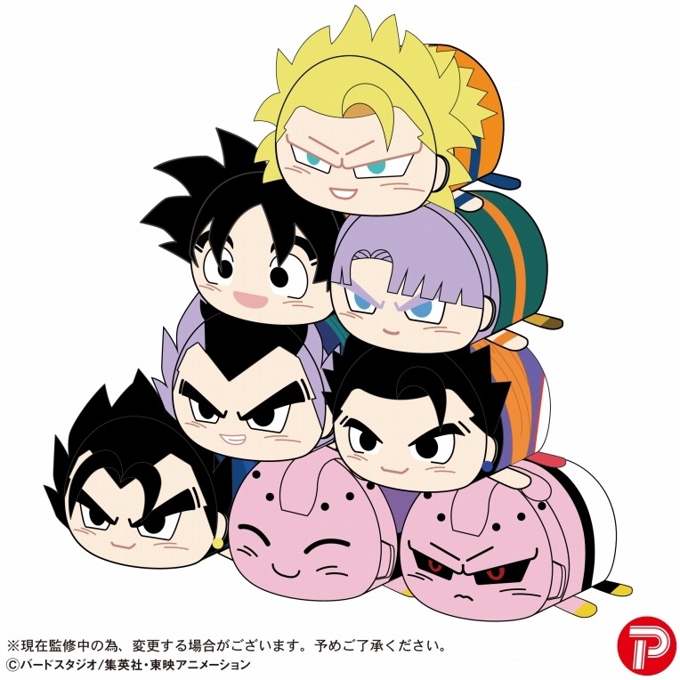 ドラゴンボールZ『はぐキャラコレクション3』『ぽてコロマスコット3