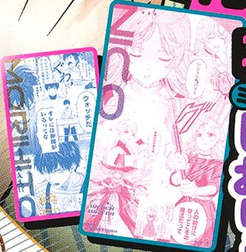 週刊少年ジャンプ 2024年34号~38号 まるごと「ONE PIECE 週刊少年ジャンプ 2024年34号~38号 まるごと「ONE PIECE