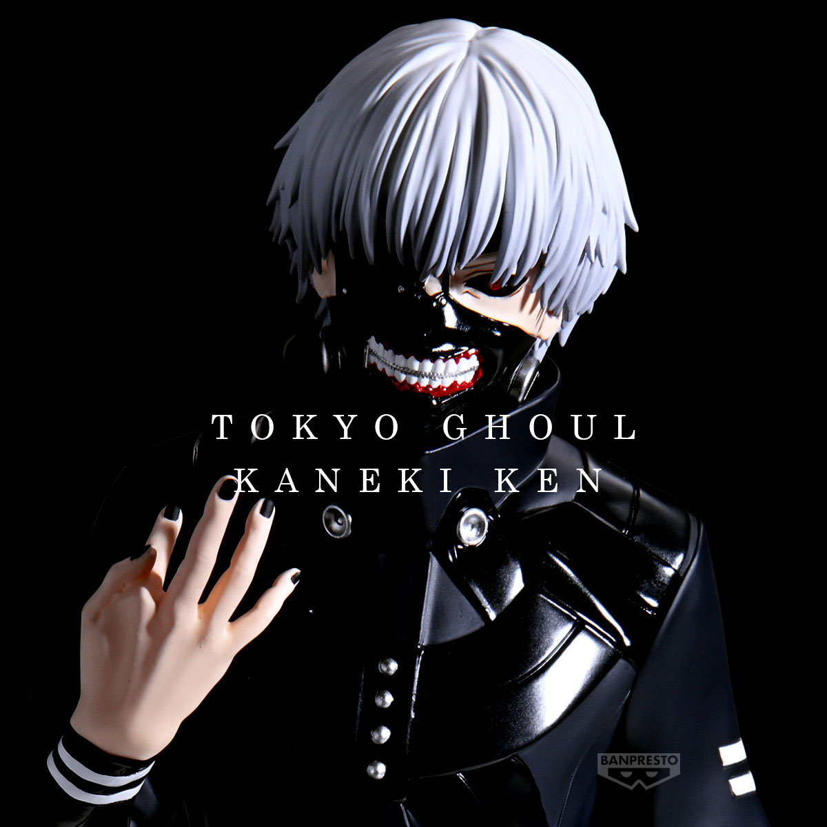 きゃらふぉるむ007 金木 研（マスクver.＆通常ver.）『東京喰種
